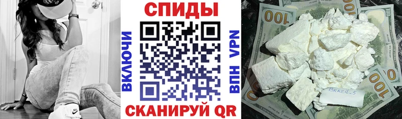 купить  сайты  Владикавказ  мориарти официальный сайт  Амфетамин VHQ 
