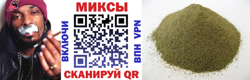 блэк спрут вход Владикавказ БУТИРАТ GHB купить наркоту