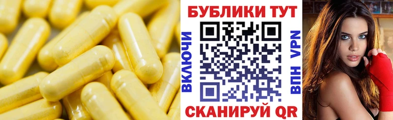 купить наркоту  Владикавказ  ЭКСТАЗИ 300 mg 
