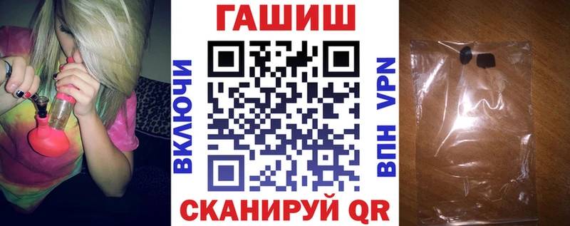 ГАШ 40% ТГК Владикавказ
