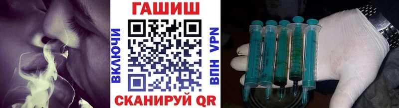 Гашиш индика сатива Владикавказ