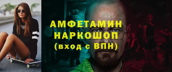 mix Верхнеуральск