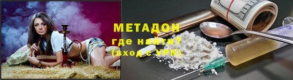 mix Верхнеуральск