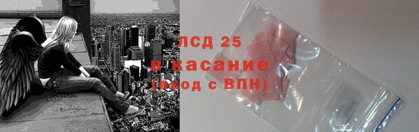 mix Верхнеуральск