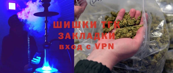 ПСИЛОЦИБИНОВЫЕ ГРИБЫ Ростов