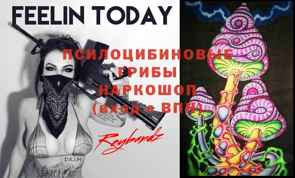 мдма Верея