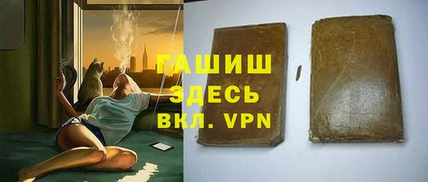 мдма Верея