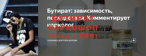 кокаин VHQ Волосово