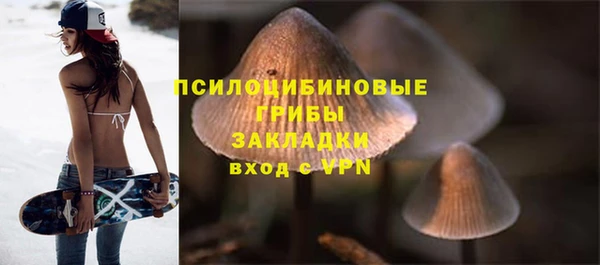 кокаин VHQ Волосово