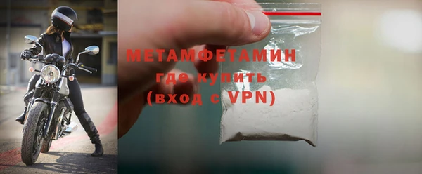 mix Верхнеуральск