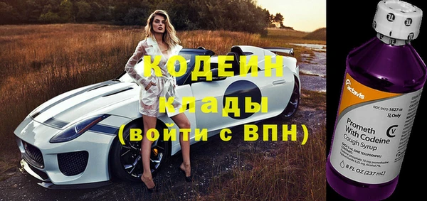 мдма Верея