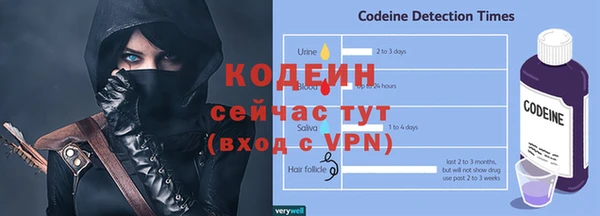 mix Верхнеуральск