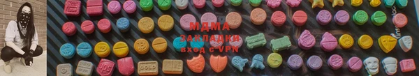 кокаин VHQ Волосово