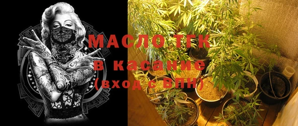 кокаин VHQ Волосово