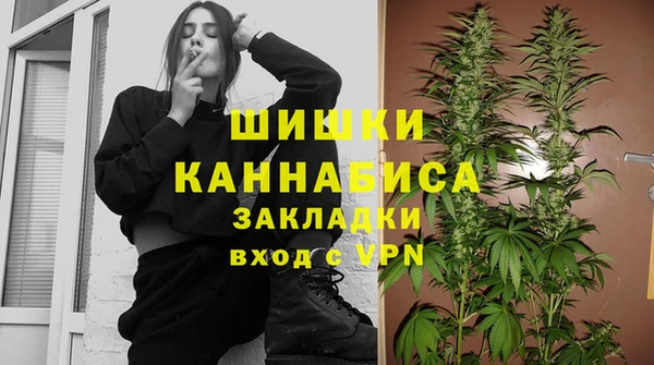кокаин VHQ Волосово