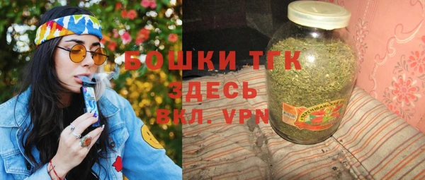 альфа пвп VHQ Верхний Тагил