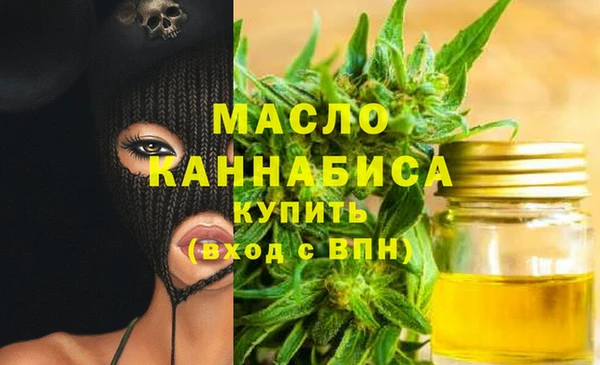 кокаин VHQ Волосово