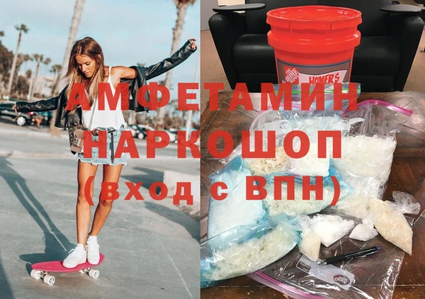 мдма Верея