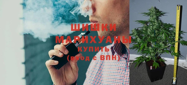 альфа пвп VHQ Верхний Тагил
