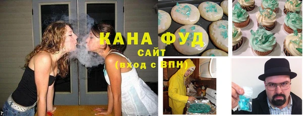 mix Верхнеуральск