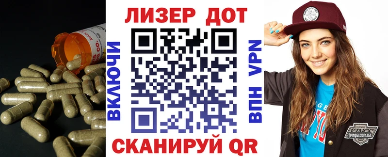 omg зеркало  Владикавказ  Лсд 25 экстази ecstasy  где купить наркоту 