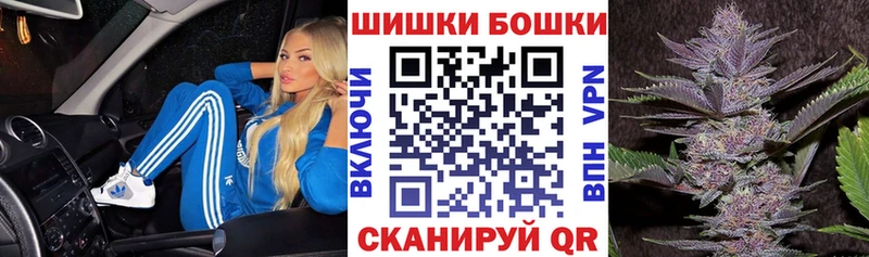 KRAKEN ТОР  Владикавказ  площадка формула  МАРИХУАНА планчик 